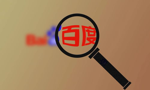 百度收录代发排名